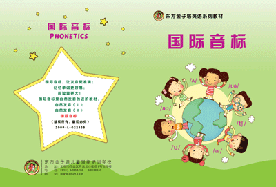图片1.png