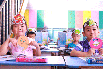 20110817033346260.gif