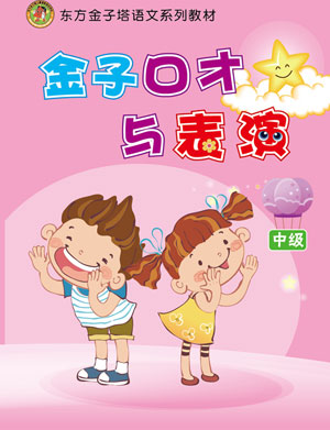 20140503023048869.jpg