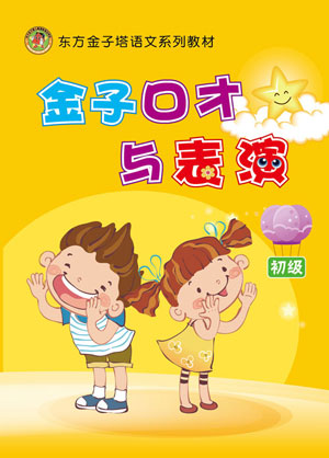 20140503023020262.jpg