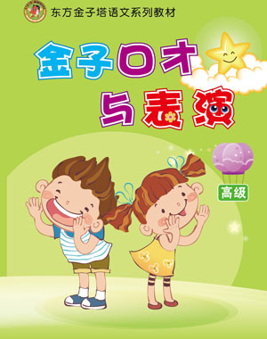20140503023121339.jpg