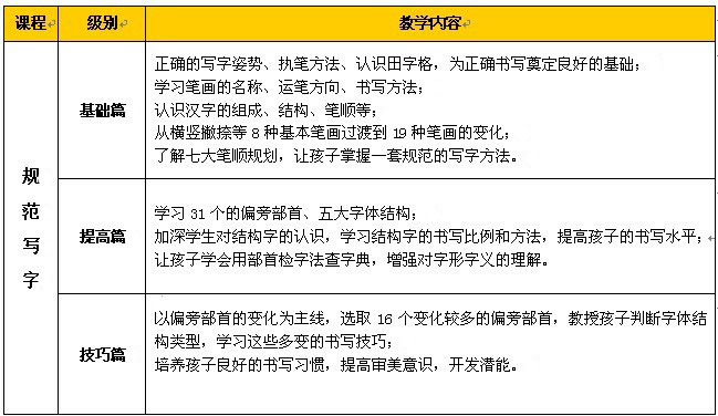 20110817060810839.jpg