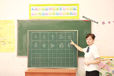 20110913014527461.jpg