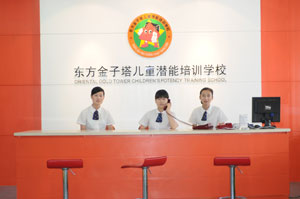 阜成门1.jpg