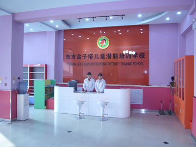 良乡1.jpg