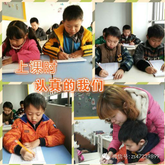 江津分校4.jpg