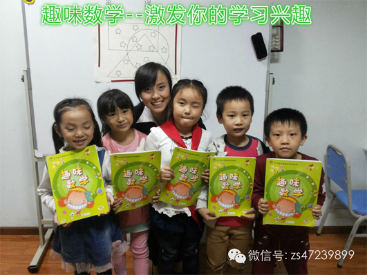 江津分校3.jpg