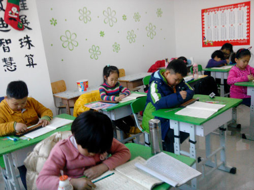 曹妃甸分校3.jpg