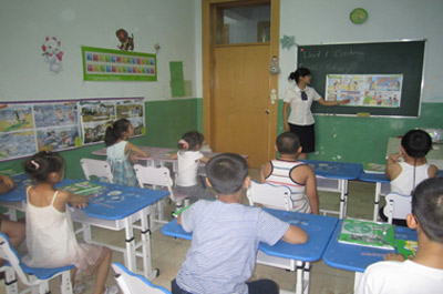 鹿泉分校3.jpg