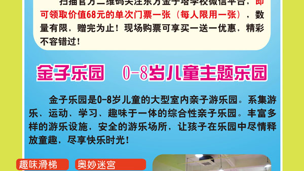 20141016070154710.jpg