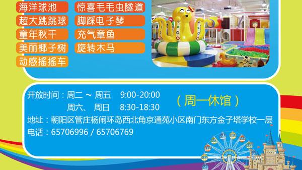 201410160702043.jpg