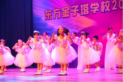 东方金子塔:千名学前班萌娃献“艺”毕业季  7.png