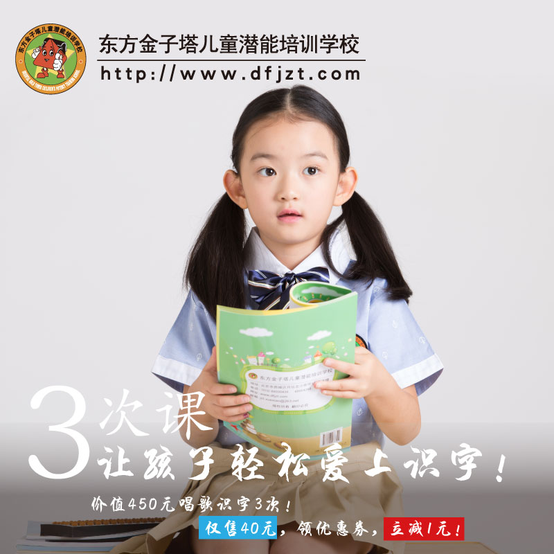 天猫团购有惊喜！开始抢购啦！