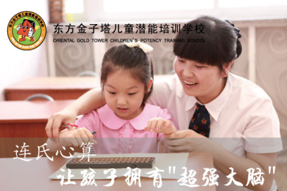 天猫亲子季课程优惠多