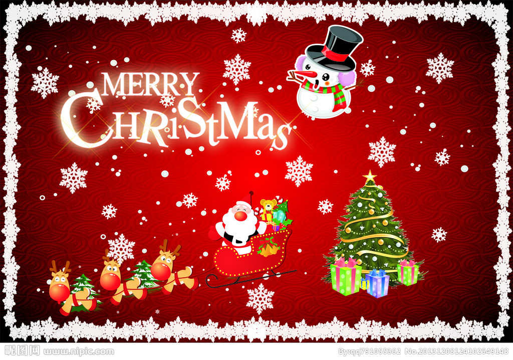 和他一起过圣诞天猫团购有惊喜