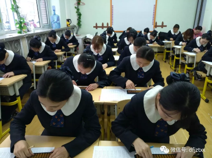 第六届“东方金子塔杯”珠心算教师技能大赛隆重举办!